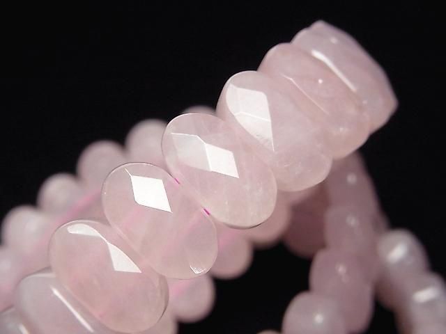 Rosenquarz AA++ 2-Loch Facettiert Oval 16x9x7mm 1-Strang (Bangle-Armband)