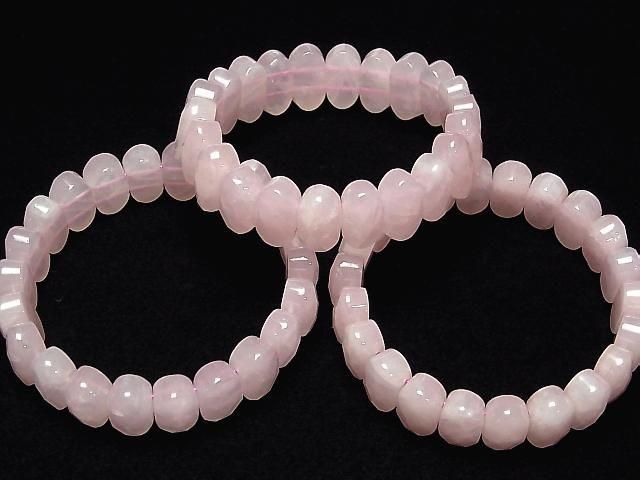 Rosenquarz AA++ 2-Loch Facettiert Oval 16x9x7mm 1-Strang (Bangle-Armband)