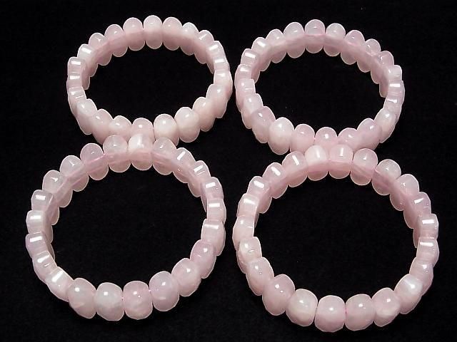 Rosenquarz AA++ 2-Loch Facettiert Oval 16x9x7mm 1-Strang (Bangle-Armband)