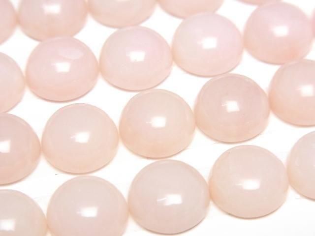Pink Opal AAA- Round Cabochon 10x10mm 2pcs