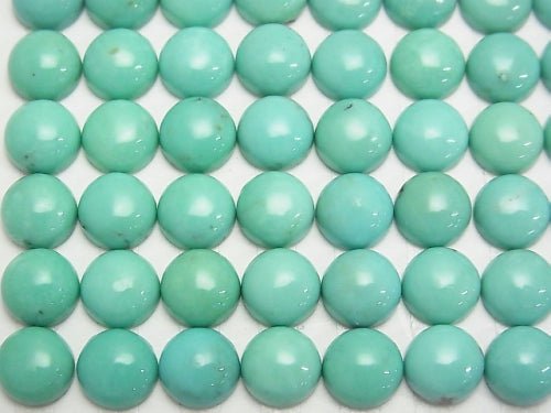 Turquoise AAA- Round Cabochon 8x8x4mm 2pcs