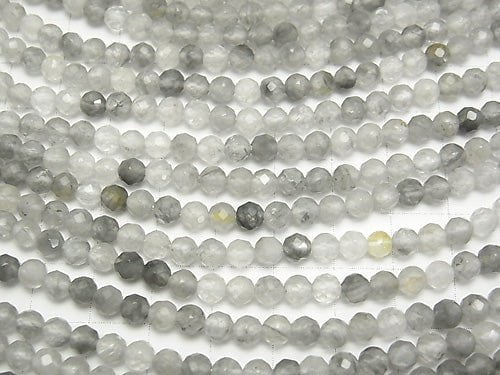 Hohe Qualität! 1strang 7,79 $! Grauer Quarz AA 32 facettierte runde 5mm 1strang Perlen (ca. 15 Zoll / 37 cm)