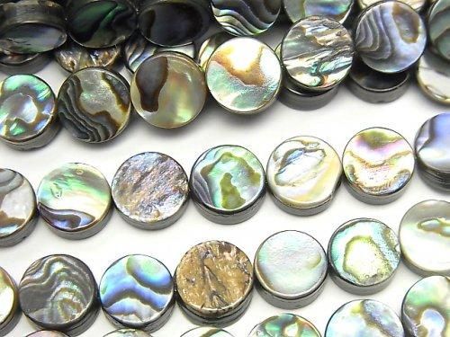 鮑魚貝圓幣珠 8x8mm 1/4 或 1 串珠 (約15英吋/38公分)