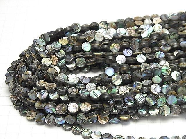 鮑魚貝圓幣珠 8x8mm 1/4 或 1 串珠 (約15英吋/38公分)