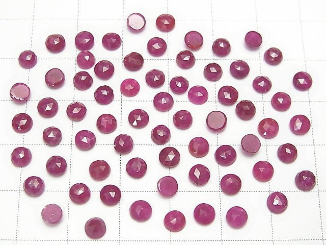 Rubin AAA- rund Rose Cut 4x4x2mm 5 Stück