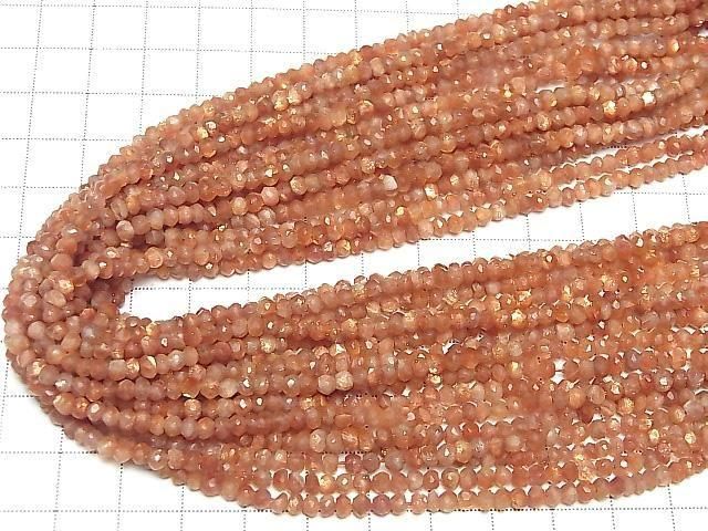 Sonnenstein AA++ facettierte Knopf Rondelle halb oder 1strang Perlen (ca. 13 Zoll / 32 cm)