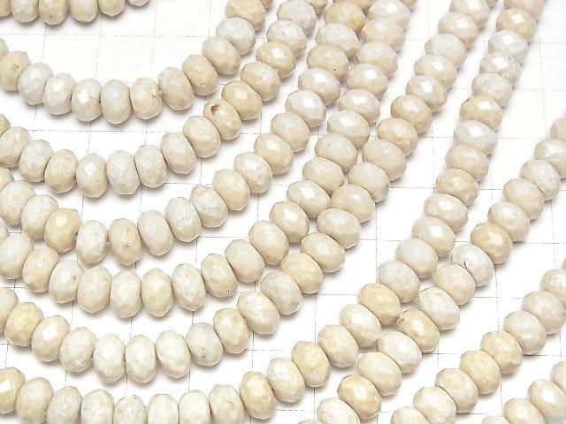 河流石刻面紐扣扁珠 8x8x5mm 半串或一串珠子(約15英吋/38公分)