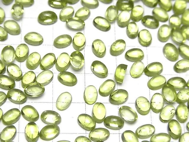 Hochwertiger Peridot AAA- Ovaler Cabochon 6x4mm 5Stücke