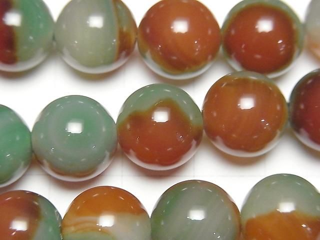 Grün x Rot Farbe Chalcedon Rund 12mm halb oder 1 Strang Perlen (ca. 15 Zoll / 36 cm)