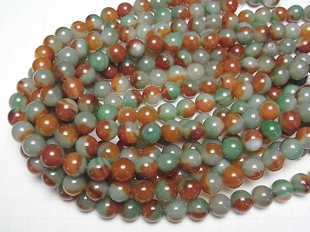 Grün x Rot Farbe Chalcedon Rund 12mm halb oder 1 Strang Perlen (ca. 15 Zoll / 36 cm)