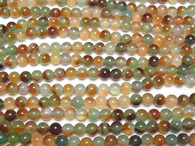 Grün x Rot Farbe Chalcedon Rund 6mm 1 Strang Perlen (ca. 15 Zoll / 36 cm)