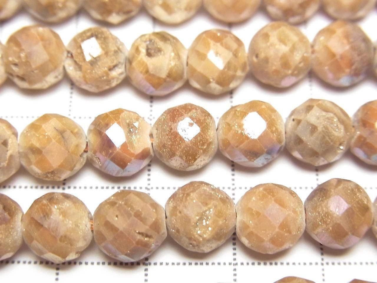 Druzy Agate Faceted Round 8mm Metallic Coated Half or 1-Strand Beads (approx. 15 inches/37 cm) High Quality!