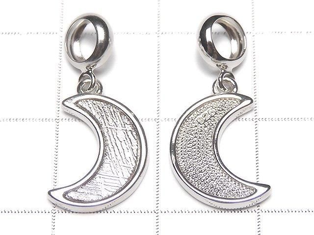 隕石月亮圖案吊墜 12x9x1.5mm 銀925