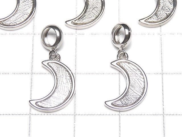 Meteorite Moon Motif Pendant, 12x9x1.5mm, Silver925, 1pc