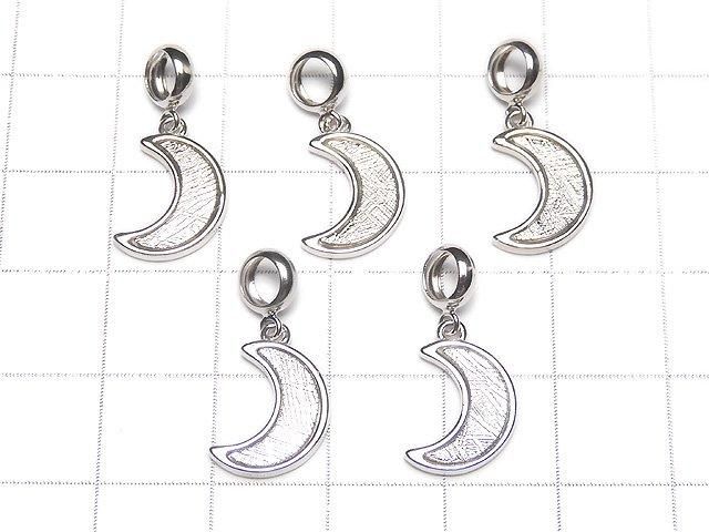 Meteorite Moon Motif Pendant, 12x9x1.5mm, Silver925, 1pc