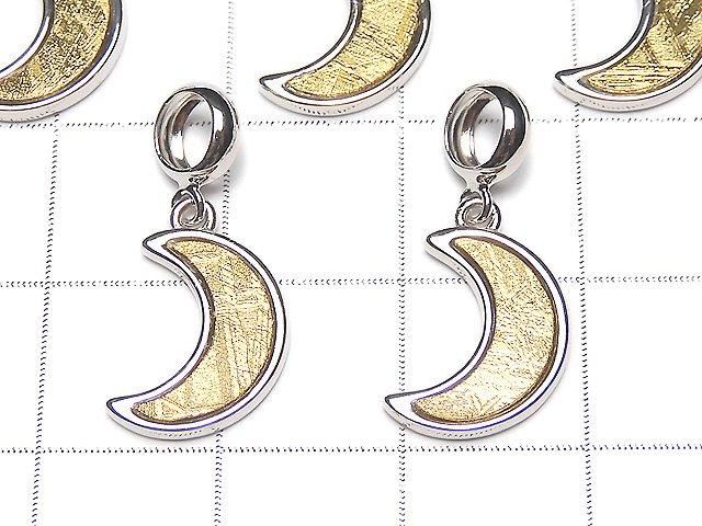 Pendentif Motif Lune Météorite 12x9x1.5mm Or Argent 925