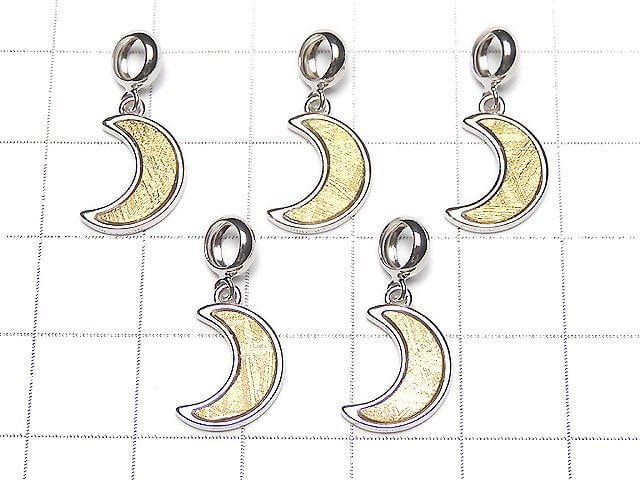 Pendentif Motif Lune Météorite 12x9x1.5mm Or Argent 925