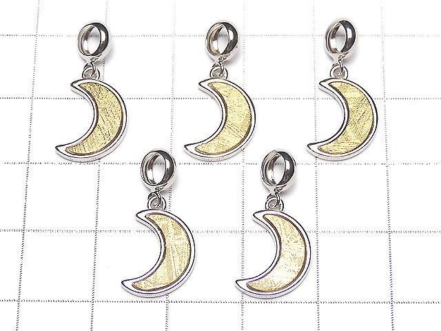 Pendentif Motif Lune Météorite 12x9x1.5mm Or Argent 925
