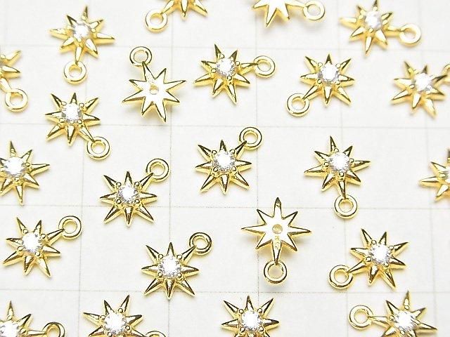 Silver 925 Star Motif Charm 10x8mm 18KGP (with CZ) 1pc