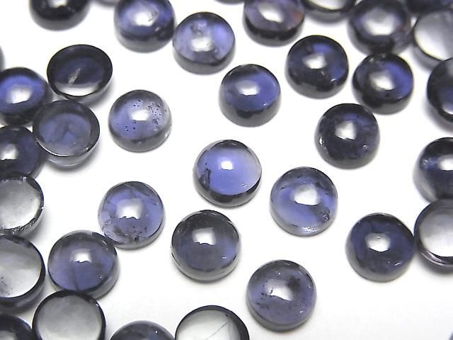 Hochwertiger Iolith AAA Runde Cabochon 6x6mm 3Stk