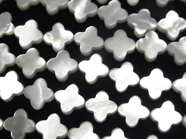 Coquille blanche de haute qualité (huître à lèvres argentées) motif fleur AAA perles 8x8mm 1/4 ou 1 fil (env. 38cm/15inch)