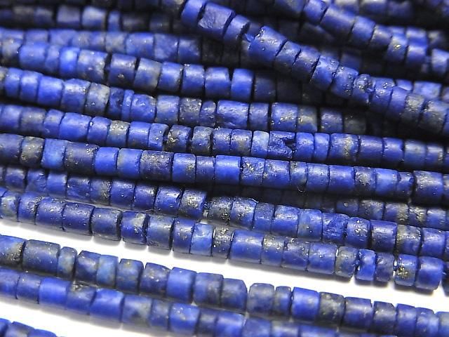 青金石 AA++ 管珠 (海希) 2x2x1mm 一串珠 (約 13 英吋/33 公分)
