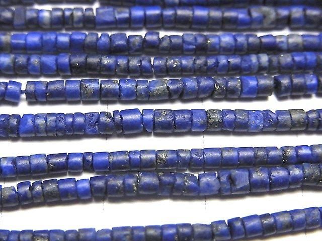 Tube de Lapis-lazuli AA++ (Heishi) 2x2x1mm, 1 fil de perles (env. 13 pouces/33 cm)