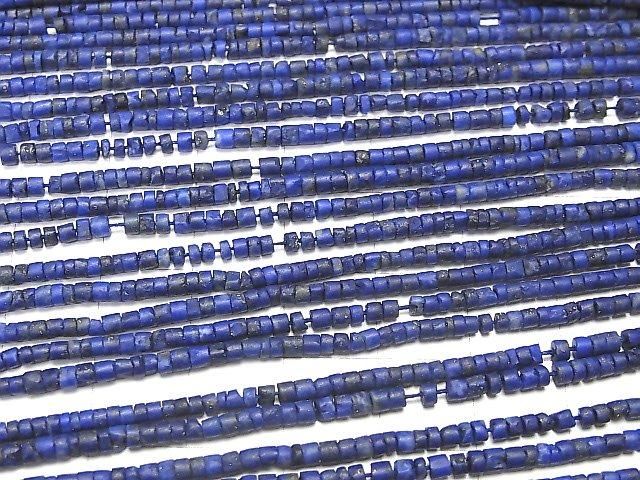 Tube de Lapis-lazuli AA++ (Heishi) 2x2x1mm, 1 fil de perles (env. 13 pouces/33 cm)