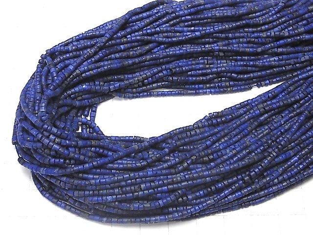 Tube de Lapis-lazuli AA++ (Heishi) 2x2x1mm, 1 fil de perles (env. 13 pouces/33 cm)