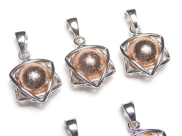 Meteorite (Muonionalusta) 8mm Sphere Star Pendant in Pink Gold and Silver 925