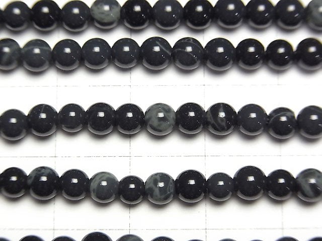 Spinnenweb-Obsidian rund 4mm 1Strang Perlen (ca. 15 Zoll/38 cm)