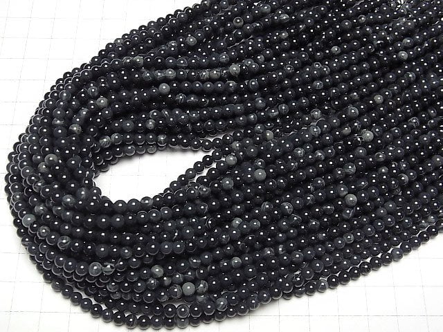 Spinnenweb-Obsidian rund 4mm 1Strang Perlen (ca. 15 Zoll/38 cm)