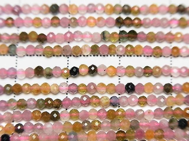 Hochwertig! Multicolor Turmalin AA++ facettierte runde 2mm 1Strang Perlen (ca. 15 Zoll/37 cm)