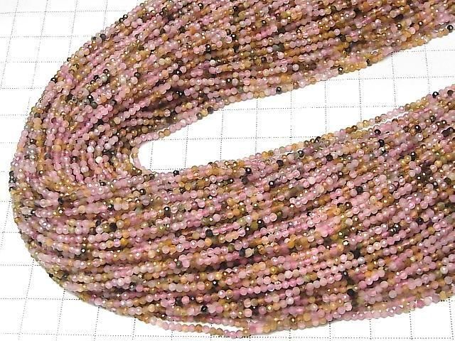 Hochwertig! Multicolor Turmalin AA++ facettierte runde 2mm 1Strang Perlen (ca. 15 Zoll/37 cm)