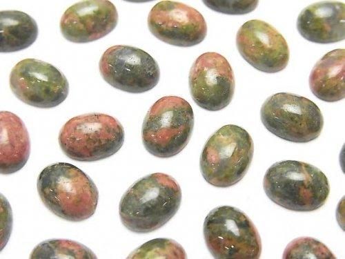 Unakite Oval Cabochon 8x6mm 5pcs