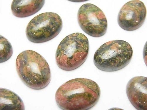Unakite Oval Cabochon 14x10mm 2pcs