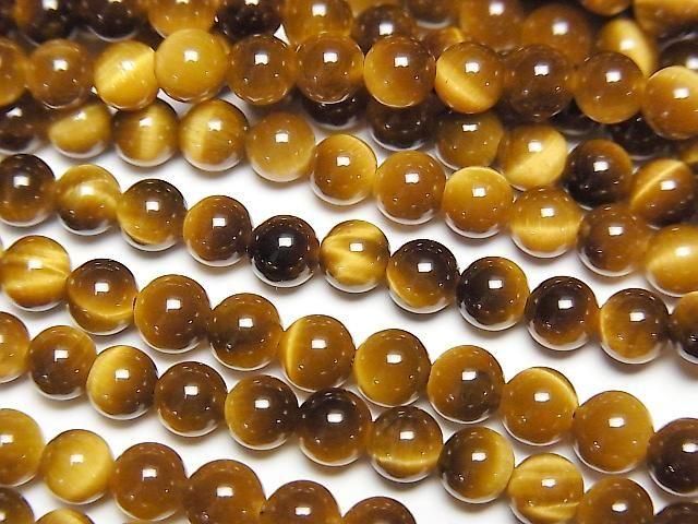 Gelbes Tigerauge AAA rund 4,5mm Honigfarbe 1 Strang Perlen (ca. 15 Zoll / 37 cm)