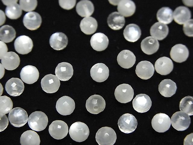 Hochwertiger Weißer Mondstein AAA halb durchbohrt facettiert rund 4mm 10 Stück
