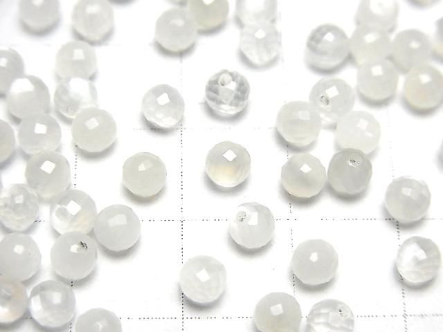 Hochwertiger Weißer Mondstein AAA halb durchbohrt facettiert rund 4mm 10 Stück