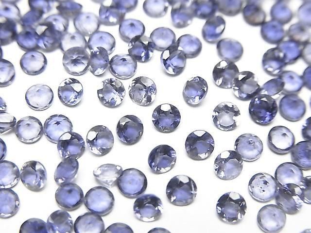 Hochwertiger Iolith AAA lose Stein rund facettiert 3x3mm 10 Stück