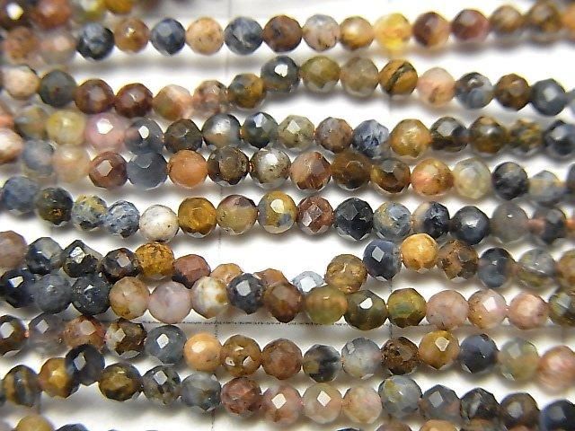 Pietersite AAA- Faceted Round 2mm 1strand beads (aprx.15inch/37cm)High Quality!