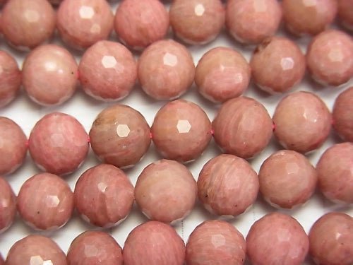 High Quality! 1strand $9.79! Siliceous Schist AA++ 128Faceted Round 8mm 1strand beads (aprx.15inch/38cm)