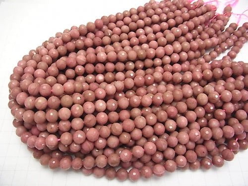 High Quality! 1strand $9.79! Siliceous Schist AA++ 128Faceted Round 8mm 1strand beads (aprx.15inch/38cm)