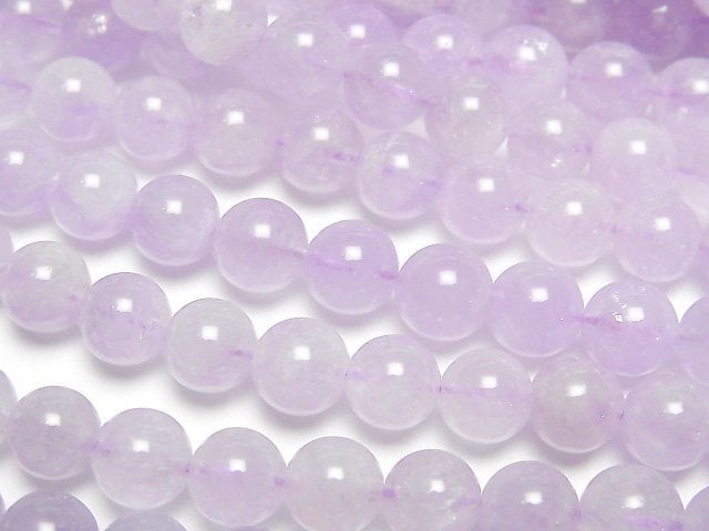 Lavender Amethyst, Round Gemstone Beads