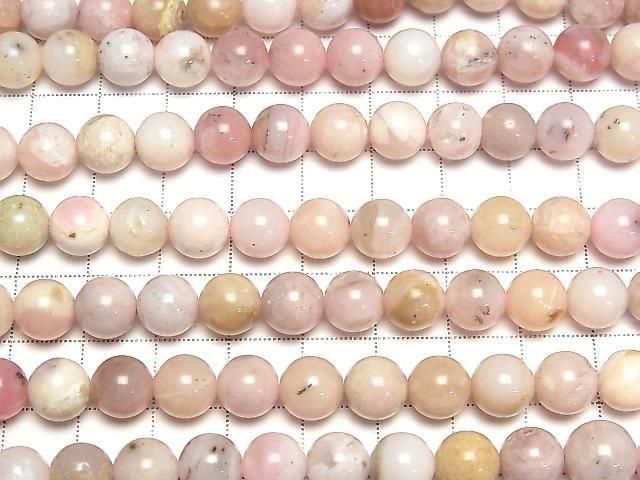 Rosa Opal AA rund 8mm Halbe oder 1Strang Perlen (ca. 15 Zoll/36 cm)