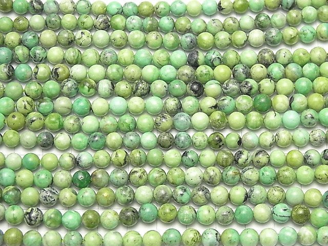 Mongolia Variscite Round 6mm half or 1strand (aprx.15inch / 38cm)