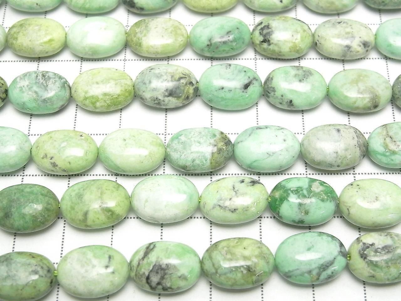 Mongolischer Variscit Oval 14x10mm halb oder 1 Strang Perlen (ca. 15 Zoll / 38 cm)