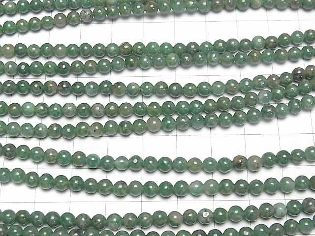 Afrikanischer natürlicher grüner Quarz (Verdite) Rund 4mm 1 Strang Perlen (ca. 15 Zoll / 38 cm)