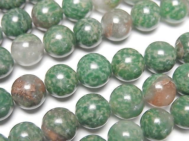 非洲天然綠石英(沃石)圓珠 8mm 一串(約 15 英寸/36 公分)