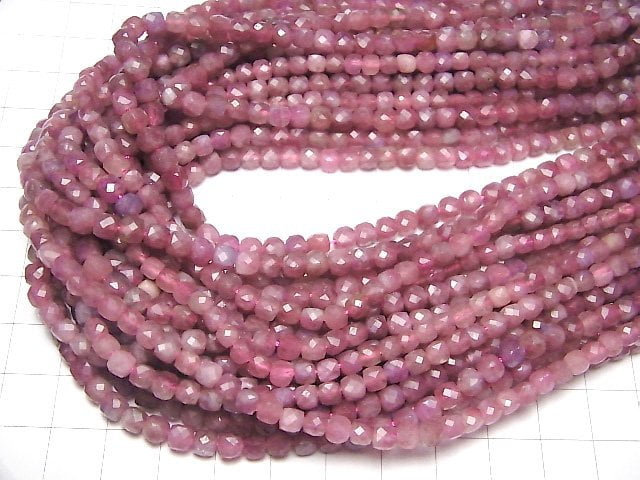 Hochwertig! Rosa Turmalin AA++ Würfelform 4x4x4mm 1strang Perlen (ca. 15 Zoll / 38 cm)